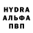 Первитин витя Mino Cito