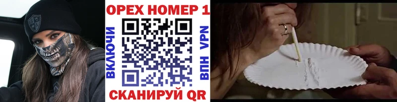 наркотики  Нерчинск  Cocaine Эквадор 