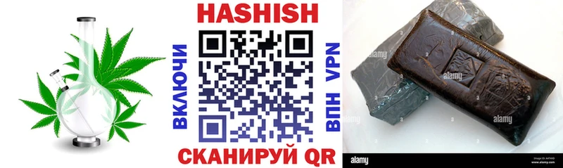 купить  цена  shop Telegram  ГАШИШ ice o lator  Нерчинск 