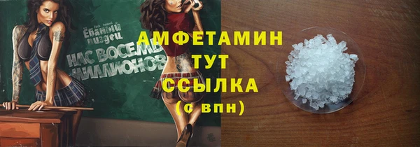 гашишное масло Покачи