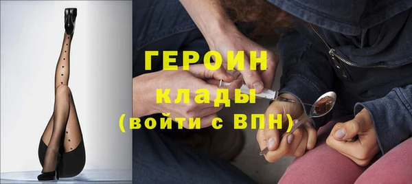 винт Абинск