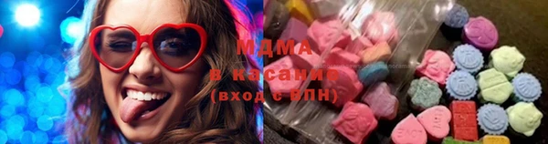 скорость mdpv Абдулино