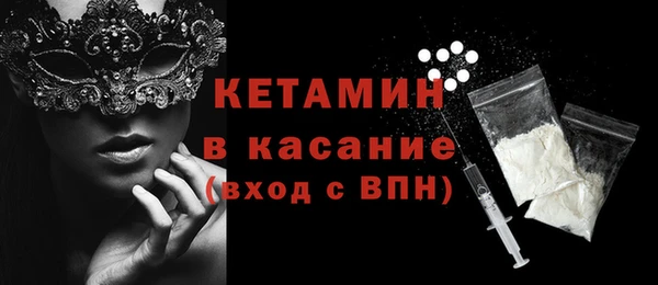 скорость mdpv Абдулино