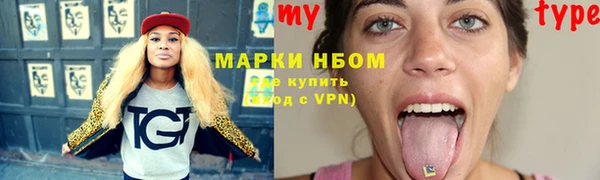скорость mdpv Абдулино