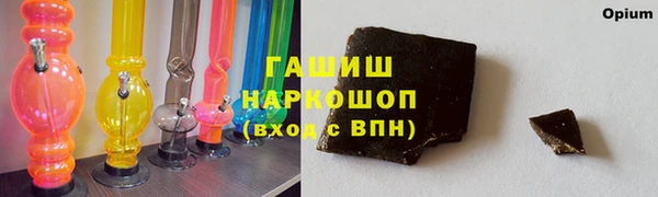 винт Абинск
