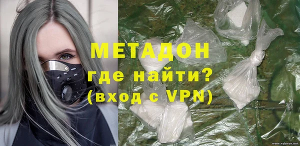 эйфоретик Абаза
