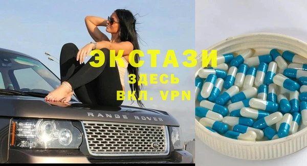 винт Абинск