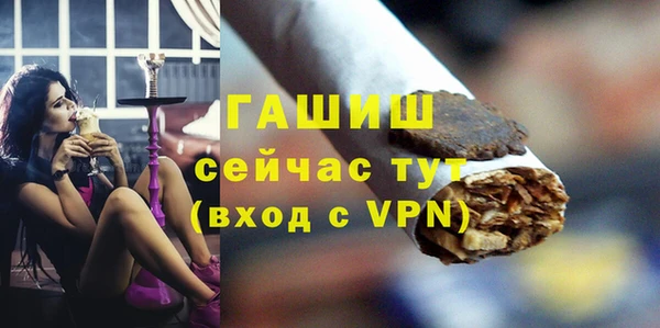 винт Абинск