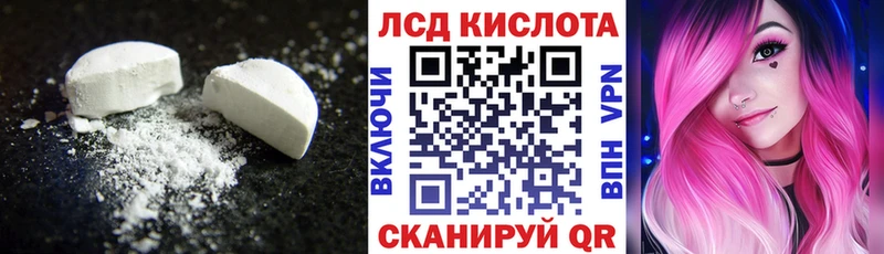 гидра онион  Нерчинск  Лсд 25 экстази ecstasy  где купить наркоту 