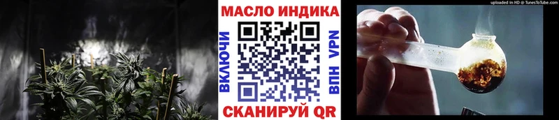ТГК концентрат  Нерчинск 